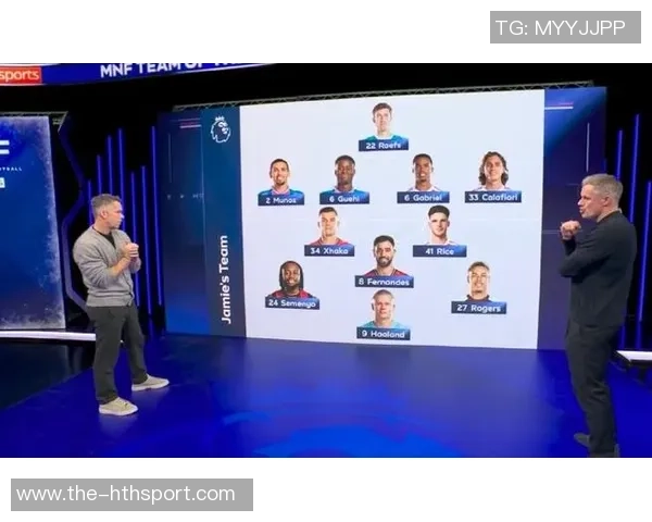 卡拉格盛赞哈兰德称其为英超历史上最伟大的射手之一 卡拉格盛赞哈兰德称其为英超历史上最伟大的射手之一